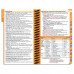 NPpocket® Nursing Edition